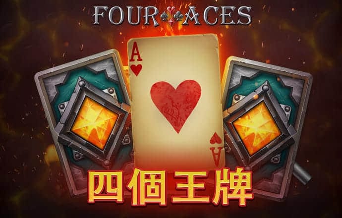 679彩票官方网站