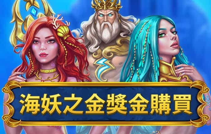 6566体育app下载苹果端