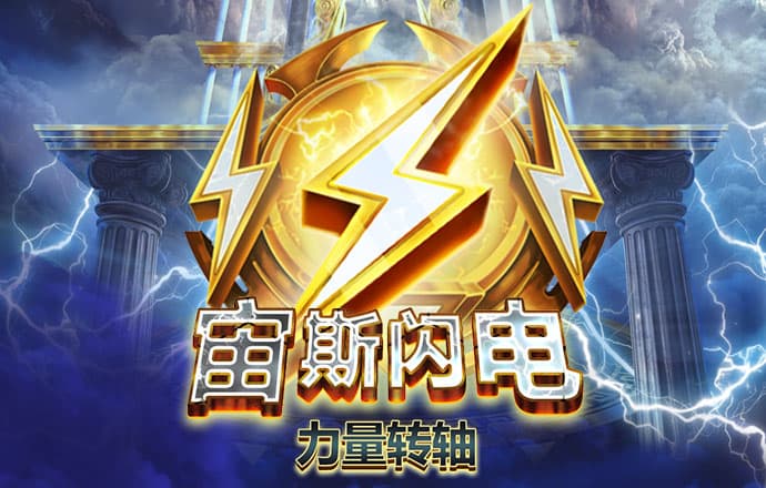 澳门金牛版论坛澳彩心水